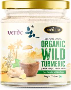 verdc Wild Turmeric Face Pack Powder / Kasturi Manjal / Haldi / Musk