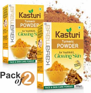 Kayamaya Wild Kasturi Amba Haldi Turmeric Manjal Powder for Face Pack - Pack of 2