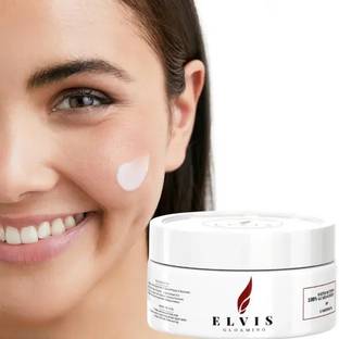 DRIDDLE Elvis glowing face whitening creme 7-days challange of face white