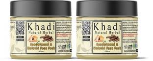 khadi natural herbal Sandalwood And Mulethi Face Mask For All Skin Type Pack of 2 (Each180 gm)