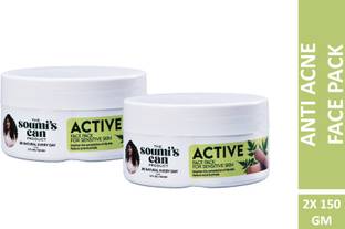 The Soumi's Can Product ACTIVE FACE PACK (FOR SENSITIVE SKIN) JAR (PACK OF 2)