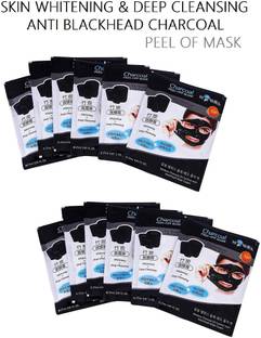 REIMICHI Best Charcoal Peel Off Face Mask Pouch Blackhead for Girls and Boys Set OF 2