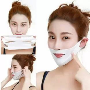 LATHIYA FAB V Line Lifting Face Mask, Double Chin Reducer Mask V Shaped Slimming Face Mask  Face Shaping Mask