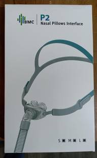 BMC P2 NASAL PILLOW MASK -  Face Shaping Mask