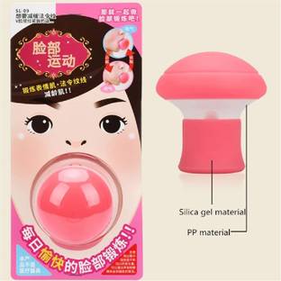 FlyTouch Face Lift Tool Slimming Device V Shape Exerciser Mouth Breathing Ball Firming  Face Shaping Mask