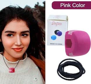 Mallade Jawline Exerciser Jaw, Face, and Neck Exerciser, Jaw Exerciser for Men & Women  Face Shaping Mask