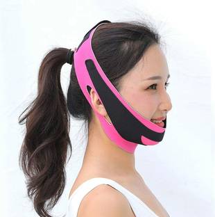 Frackson Pink Face Slim Lift Up V-shaped anti wrinkle Face Mask Cheek Chin Neck Physically Health Thin Belt Strap Beauty Slimming bandage Tool  Face Shaping Mask