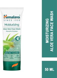 हिमालय मॉइस्चराइज़िंग ऐलो वेरा फेस वॉश