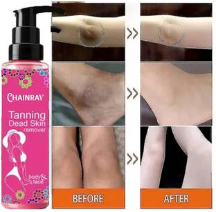 Alia 100% Natural Scrub Shower Gel Wash Smooth Softer D-Tan Removal Face Wash