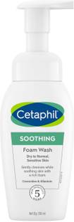 Cetaphil Foam Wash Face Wash