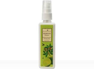 Shahnaz Husain Shamoon Premium | Sandalwood Cleansing Lotion | Face Wash