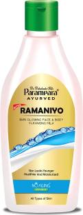 Parampara Ayurved Ramaniyo Skin Glowing Face & Body Cleansing Milk 300ml Face Wash