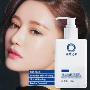RIVERIYA Whitening freckle removal Cleanser - Plant Compound brightening Facial Cleanser Glowing and Radiant skin  Face Wash