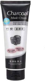 GFSU - GO FOR SOMETHING UNIQUE Professional Activated Charcoal Peel Off Mask Face Wash