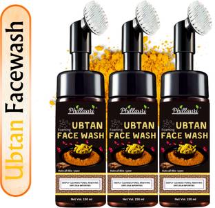 Phillauri Glow Ubtan Renewal Facial Cleanser Harnessing traditional herbs for timeless beauty, naturally radiant skin Face Wash