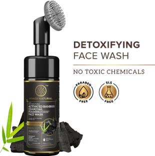 KHADI NATURAL Activated Bamboo Charcoal Foaming  In-Built Face Brush|Powered Botanics Face Wash