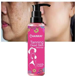 SKOOKUM 100% Natural Alpha Arbutin, Coffee, Charcoal, Niacinamide, Use With Serum Soap Cream Oil Lotion Face Wash