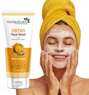 7days natural Ubtan  For Bright Glowing Skin with Turmeric for Acne & Tan Removal Face Wash