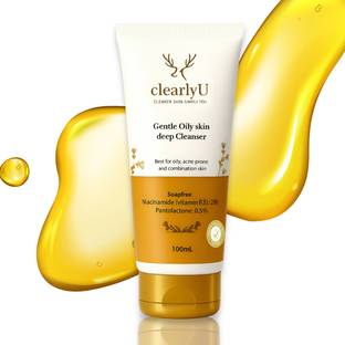clearlyU Deep Cleanser for Oily Skin | Soap-Free pH-Balanced  with Niacinamide, Panthenol (B5) & Pantolactone | Acne-Prone, Sensitive Skin | Unisex | 100ml Face Wash