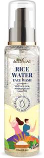 Satthwa Rice Water  with Lactic Acid |Gentle Exfoliator, Brightening Cleanser, Hydrating Facial Wash for Radiant Skin & Even Tone Face Wash