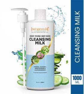 Aaryanveda Cleansing Milk Deep Pure Refining Improve Skin Tone Remove Dead Skin Cleanser Face Wash