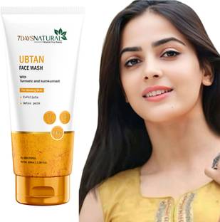 7days natural Ubtan Face wash with Natural Herbs with Turmeric and Kumkumadi Oil, Exfoliate & Glow Face Wash