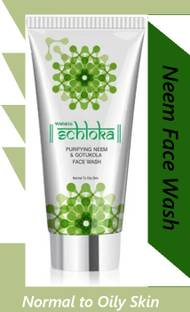 Modicare Schloka Purifying Neem & Gotu Kola  Face Wash