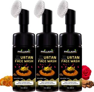 Phillauri Ubtan Foaming with Built-in Face Brush, No Paraben & Sulphate Face Wash