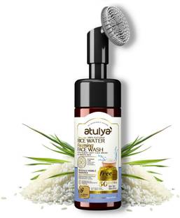 Atulya Rice Water Foaming  With In-Built Soft Face Brush Face Wash