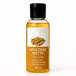 BeantTraders Multani Mitti  Oil Control & All Skin Types Face Wash