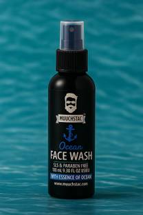 Zivra MUUCHSTk Fights Acne & Pimple, Skin Brightening, All Skin Types  Face Wash