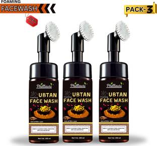Phillauri Ubtan Foaming for Tan Removal with Brush with Turmeric & Saffron  Face Wash
