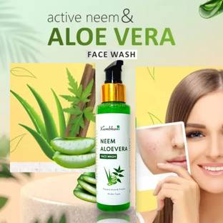 Kumbhani Neem Aloe Vera and Honey Herbal - Moisturising with Gotukola, Coconut and Cucumber, Hydrating Face Cleaner for Men and Women, Normal to Dry Skin - Face Wash