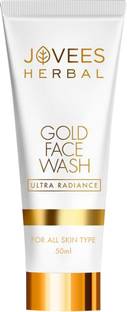 JOVEES Ultra Radiance 24k Gold  50ml Face Wash