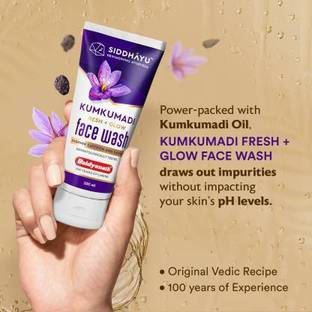 Siddhayu fresh glow face wash Face Wash