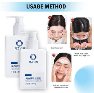 SKOOKUM Deep Cleanses,Soothes Skin & Even Skin Tone Face Wash