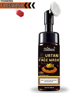 Phillauri Ubtan Foaming for Tan Removal with Brush with Turmeric & Saffron  Face Wash