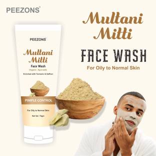 Peezons NEEM | PREVENTS PIMPLE | TURMERIC | ANTI BACTERIAL All Skin Types  Face Wash