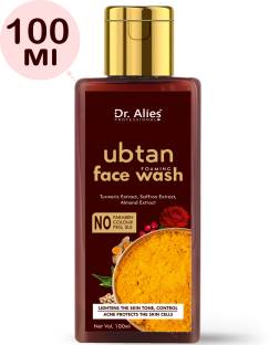 Dr. Alies Professional Ubtan  with Chickpea Flour, Turmeric, Saffron, Almond Extract, Rose Water & Sandalwood Oil- All natural for men and women Face Wash