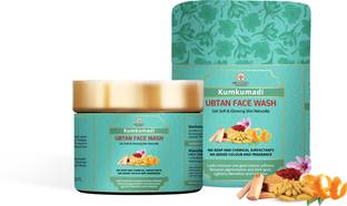 We Herbal Kumkumadi Ubtan for Tan removal & Skin brightning Face Wash