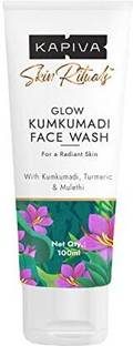 Kapiva Kumkumadi Glow | Reduces Pigmentation & Dark Spots  Face Wash
