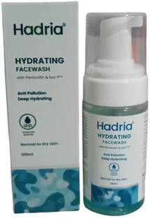 HADRIA HYDRATING For Normal to Dry Face Wash