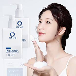 SKOOKUM Salicylic Acid + Hyaluronic Acid Face Cleanser for Acne Control Face Wash