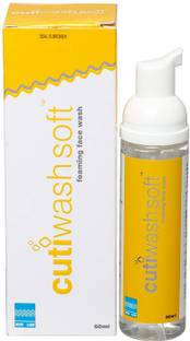 Cutiwash SOFT Foaming Face Wash