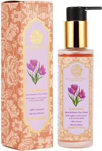 RYLLZ ESSENTIALS Kumkumadi Skin Radiance  Face Wash