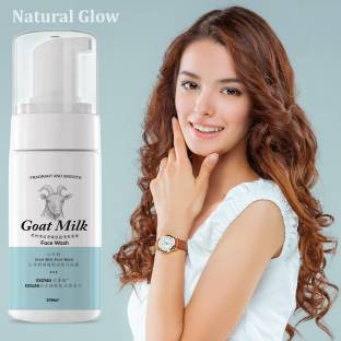 BEUTISKY GOT MIlk Glowing face wash Man Woman face wash Face Wash