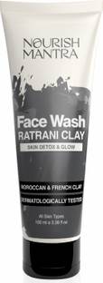 Nourish Mantra Ratrani Clay Moroccan Lava Cleanser With Activated Charcoal Face Wash