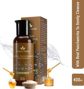 Avimee Herbal Prusha Panchamrita Facewash | Curd, Milk, Ghee, Honey, Jaggery Face Wash