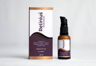 RETINIUS FACIAL SERUM 30ML