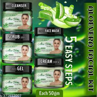 Pratibimb Aloevera Product in The Kit,Providing Intense Hydration And Soothing Properties.